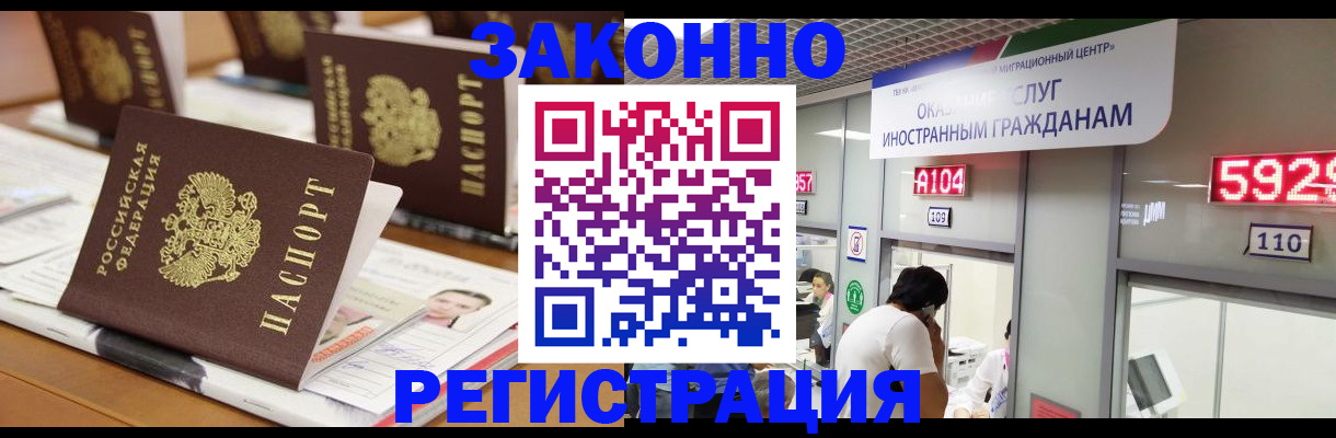 форма 3 в Валуйках